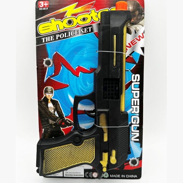 Super Gun Toy Police Gun, realistic-looking black and silver toy gun for kids