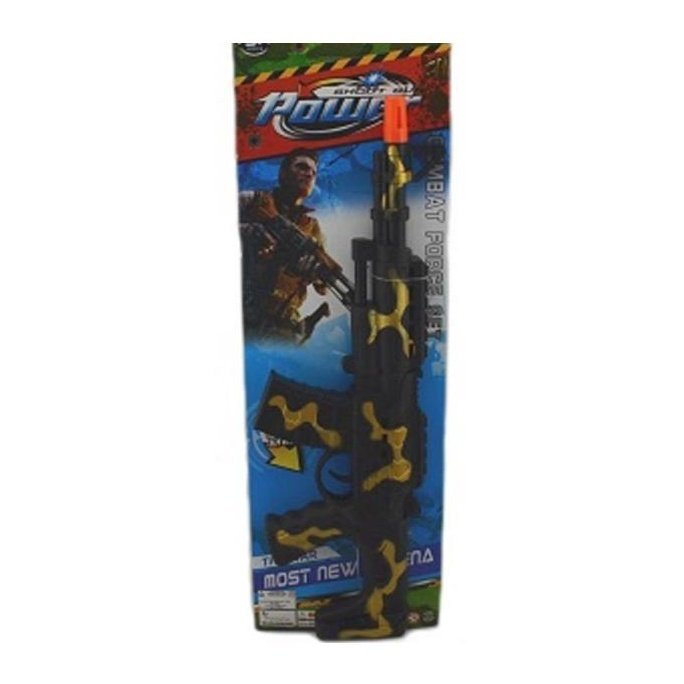 Camouflage Machine Gun Small - Jokers Costume Mega Store
