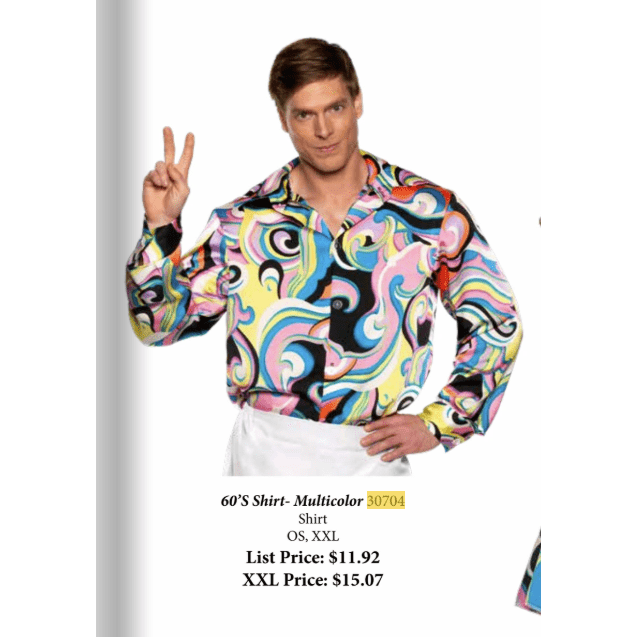 60'S Costume Shirt- Multicolor