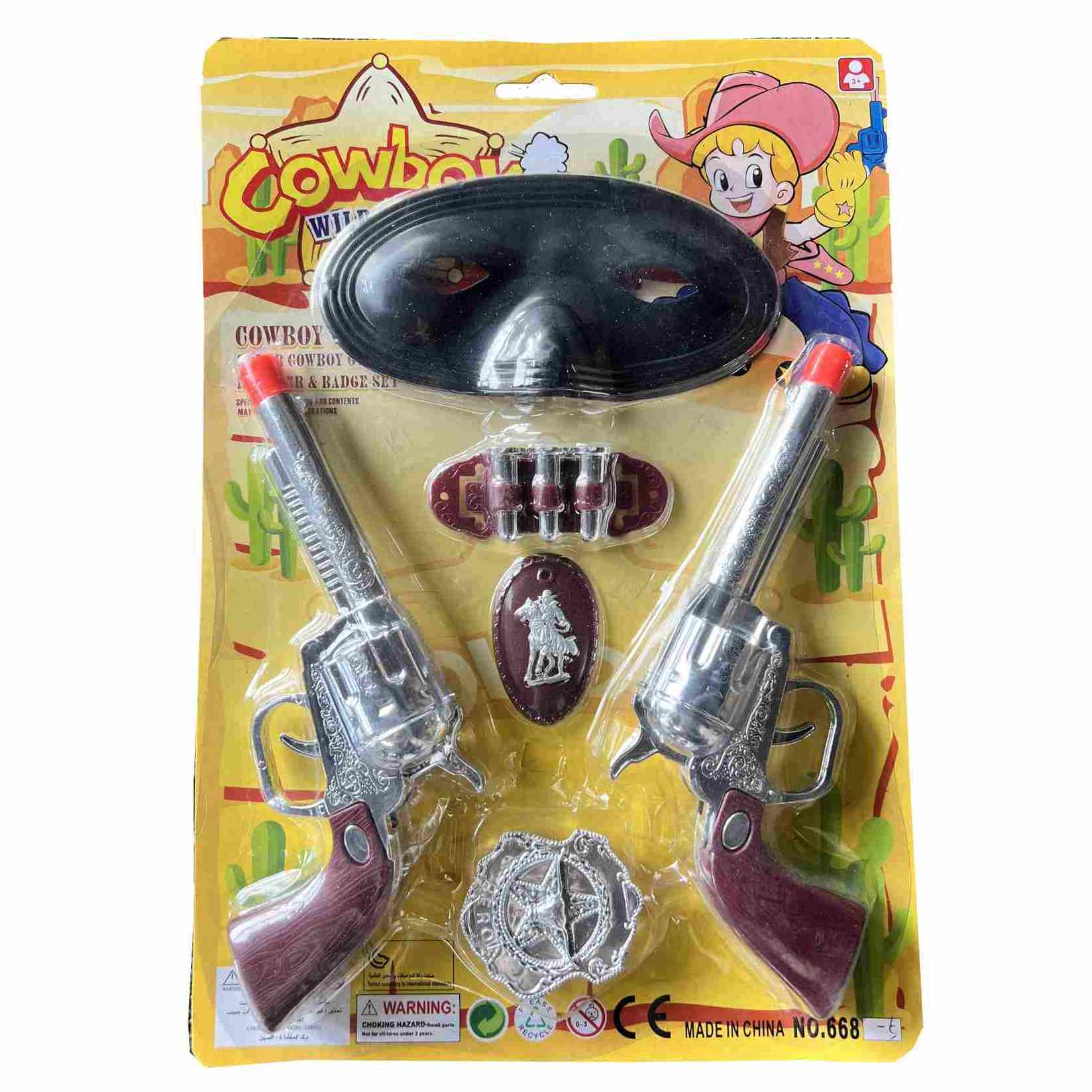 Cowboy Gun Game Set, Child