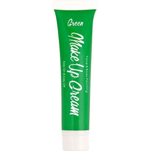 Green Makeup Tube - 28ml