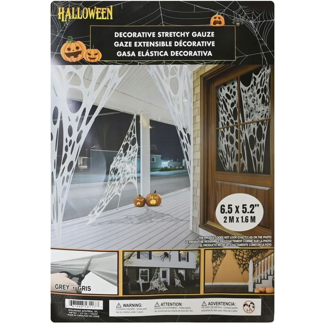 Stretchy Spiderweb Gauze 1.6m - White
