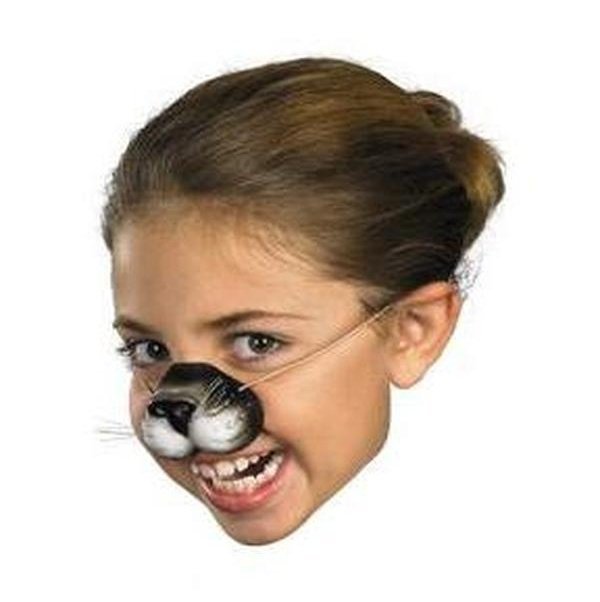 Black Cat Nose - Jokers Costume Mega Store