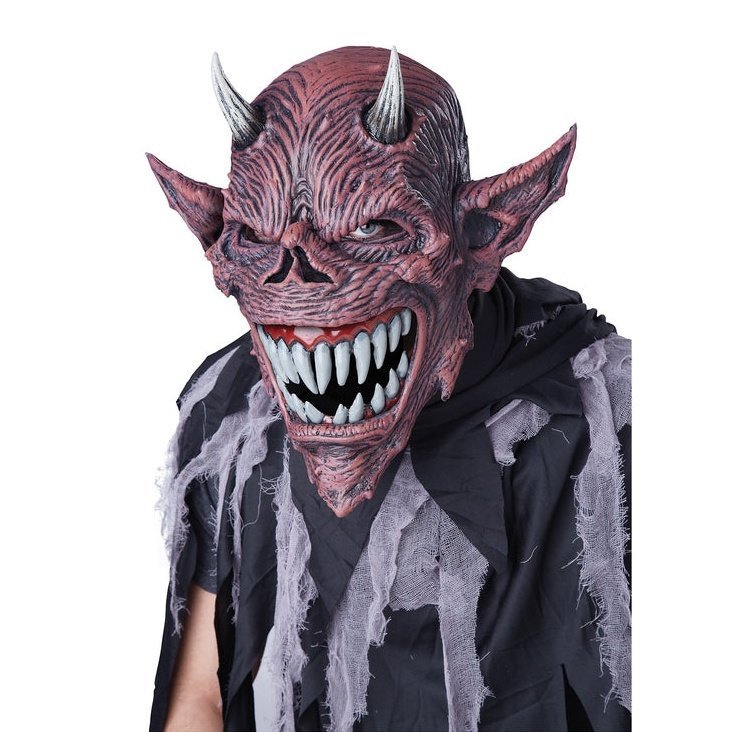 Devil's Feast Ani Motion Mask - Jokers Costume Mega Store
