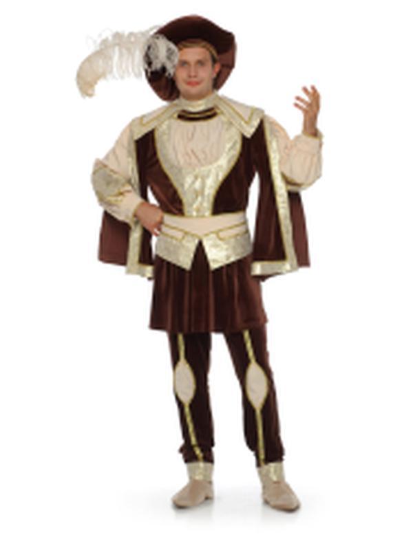Renaissance King Collector's Edition Size Std - Jokers Costume Mega Store
