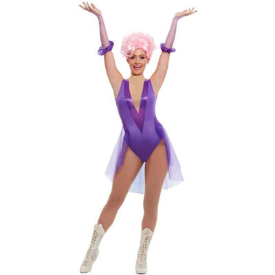 Trapeze Artist Costume - Jokers Costume Mega Store